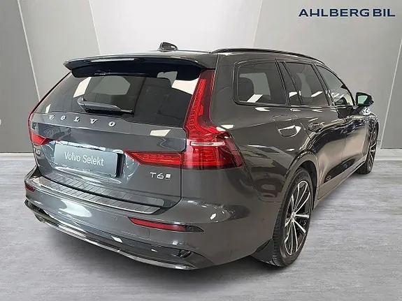 Volvo V60 2025 photo 5