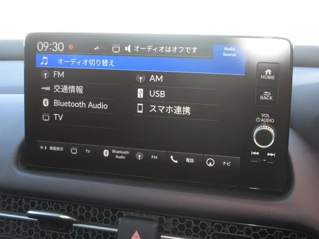 Honda Zr-V 2026 photo 5