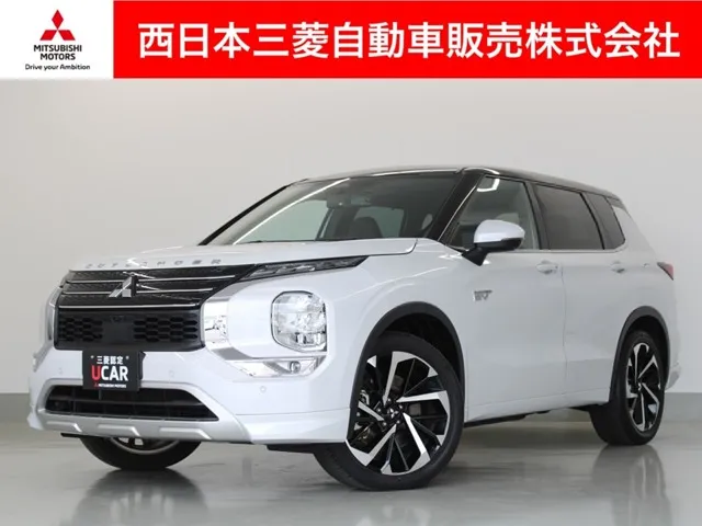 Mitsubishi Outlander Phev
