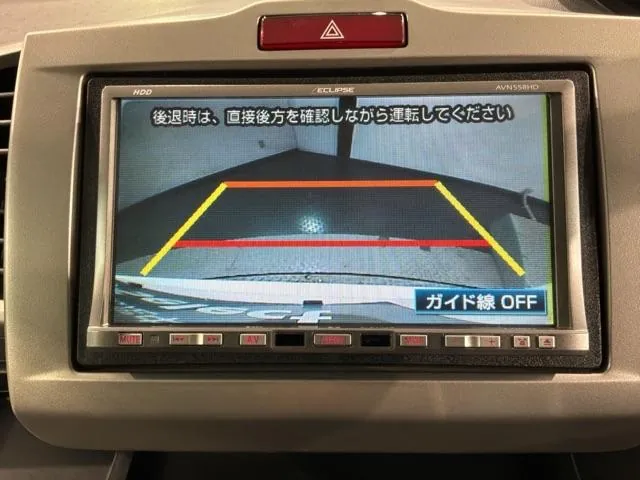 Honda Fr-De 2013 photo 5
