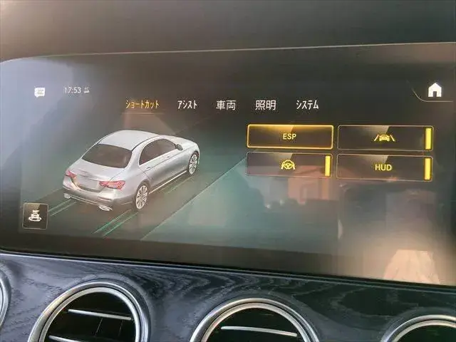 Mercedes-Benz E-Class 2021 photo 5