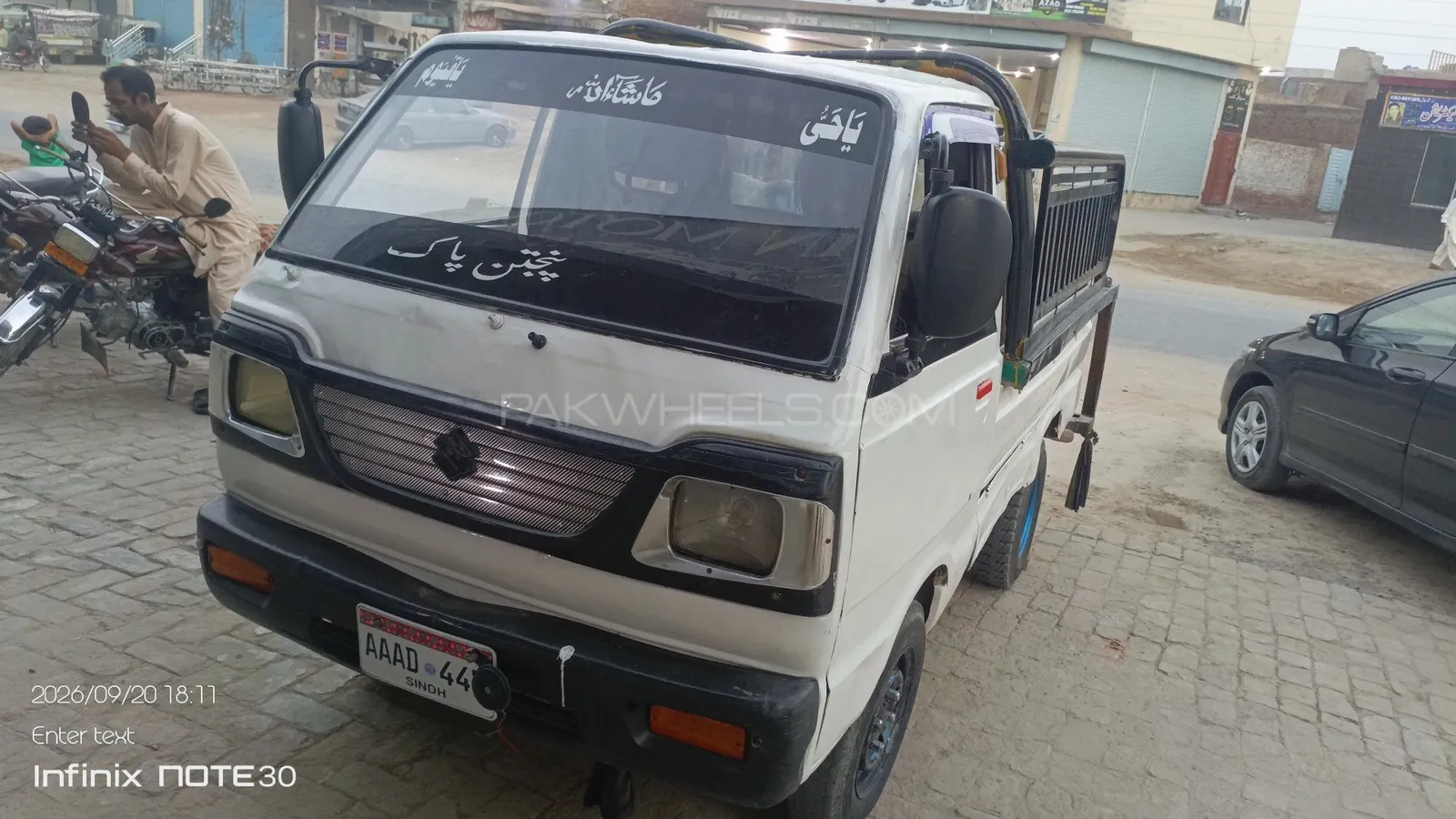 Suzuki Bolan