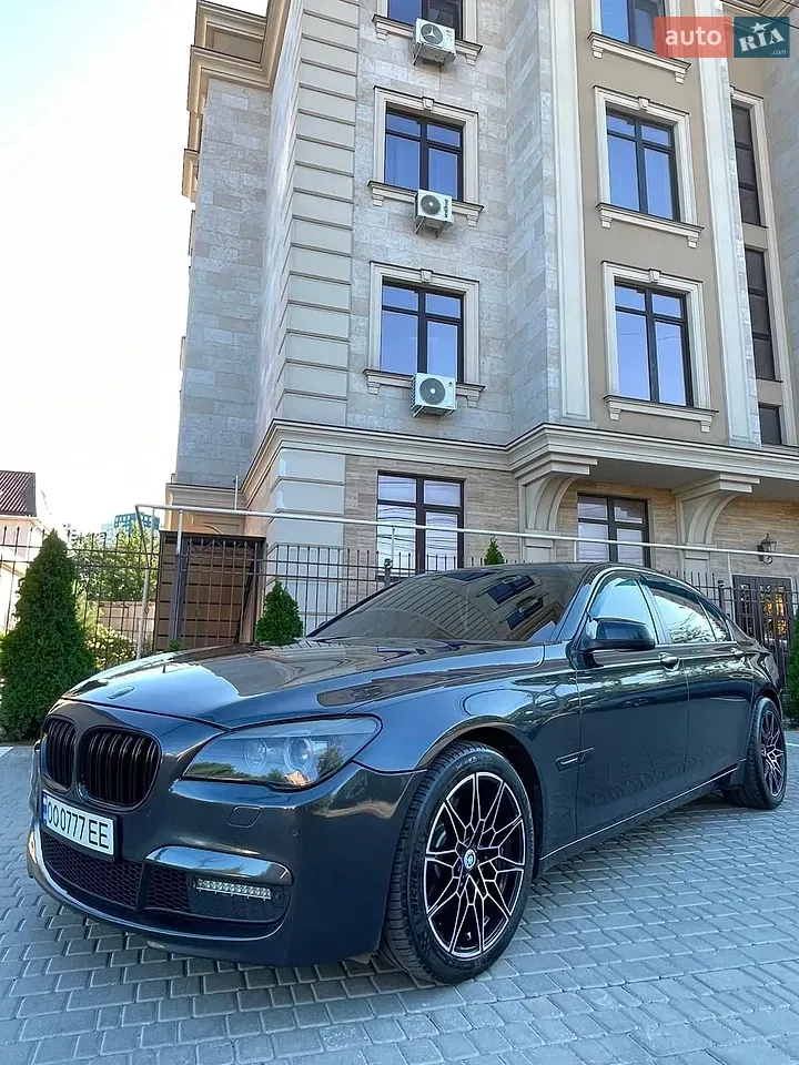 BMW 7 Series