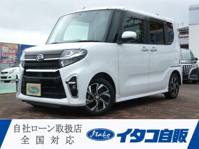Honda Tanto