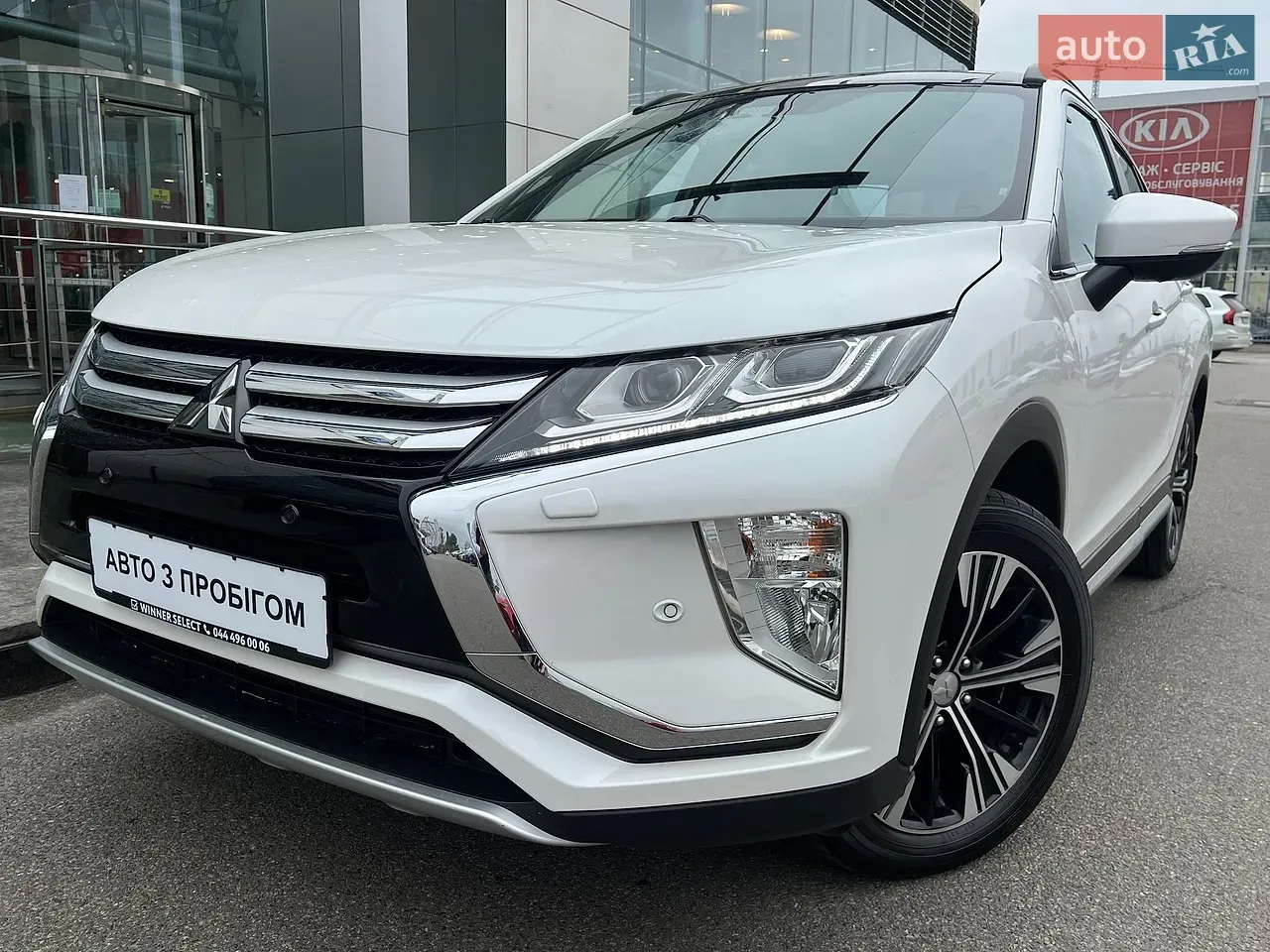 Mitsubishi Eclipse Cross