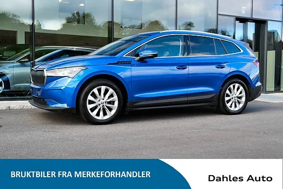 Skoda Enyaq 2023 photo 2