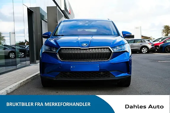 Skoda Enyaq 2023 photo 3