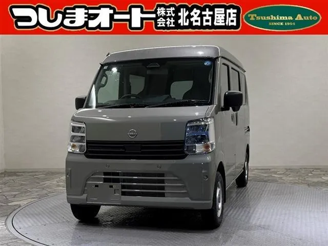 Nissan Clipper