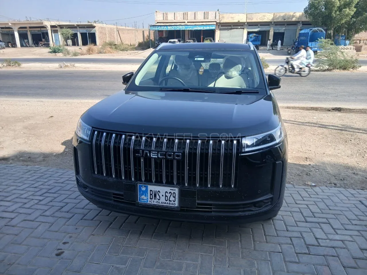 Jaecoo J5