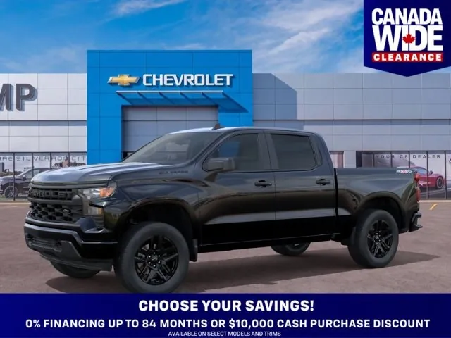 Chevrolet Silverado 1500 2026 photo 2