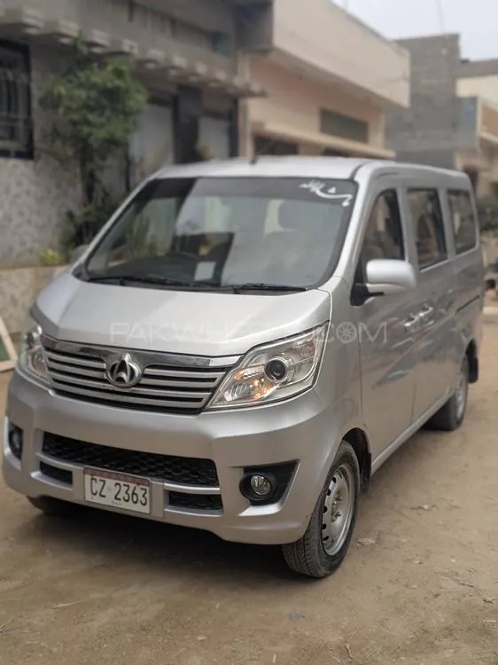 Changan Karvaan