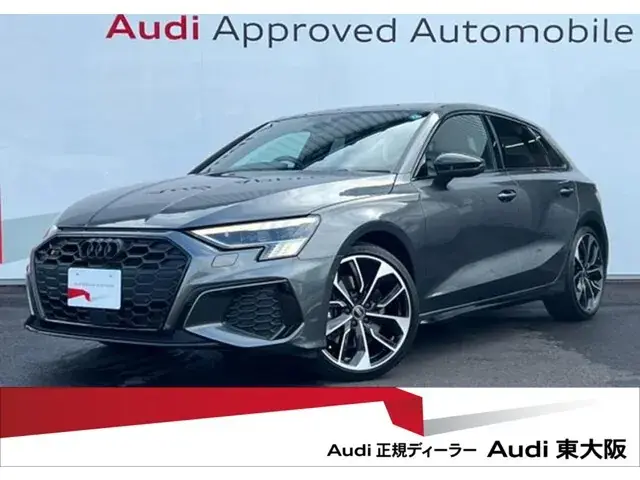 Audi S3 2023 photo 2