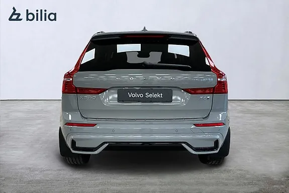 Volvo Xc60 2025 photo 5