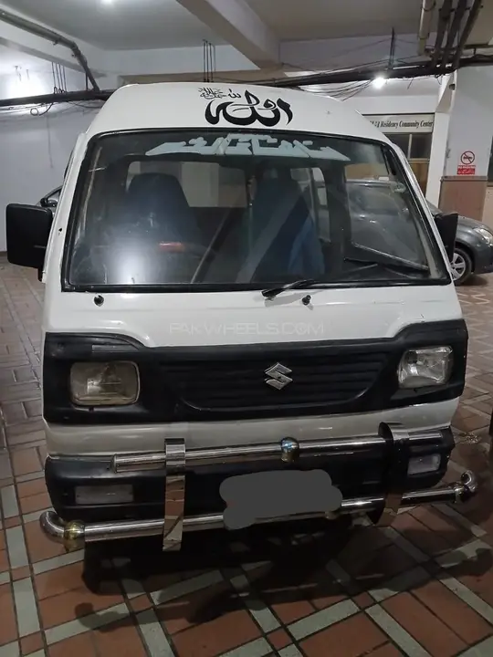 Suzuki Bolan