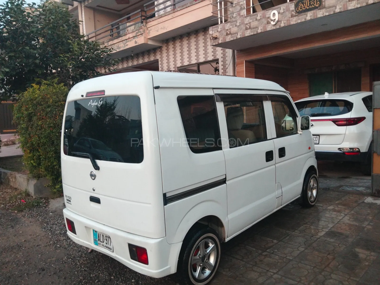 Nissan Clipper