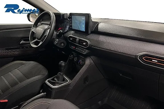 Dacia Sandero Stepway 2024 photo 5