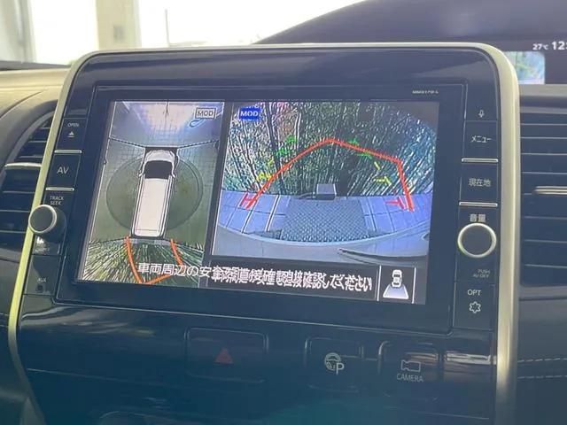 Nissan Serenade 2018 photo 5