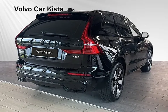 Volvo Xc60 2025 photo 5