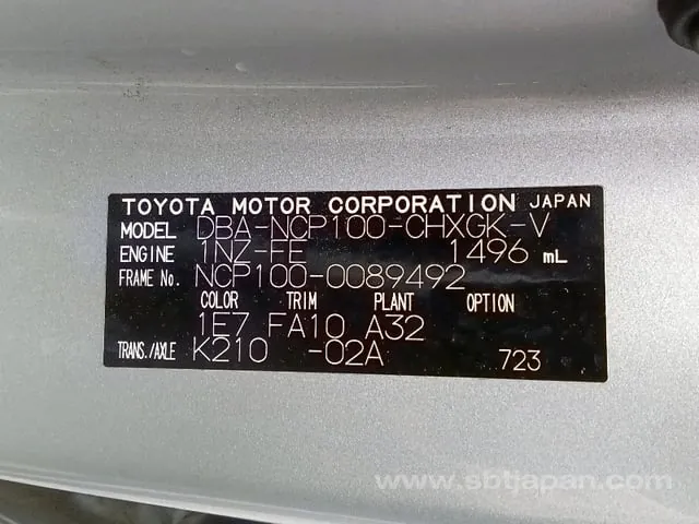 Toyota Ractis