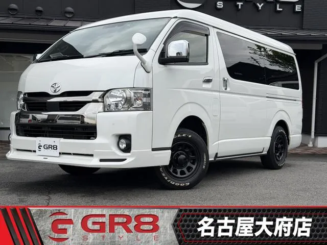 Toyota Hiace Gl