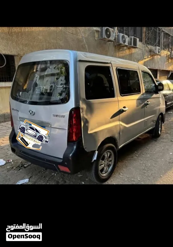 Brilliance Frv
