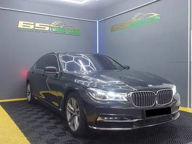 BMW 740Le