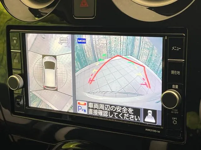 Nissan Note 2017 photo 4