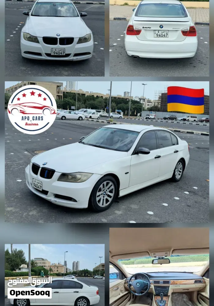 BMW 3 Series 2007 photo 3