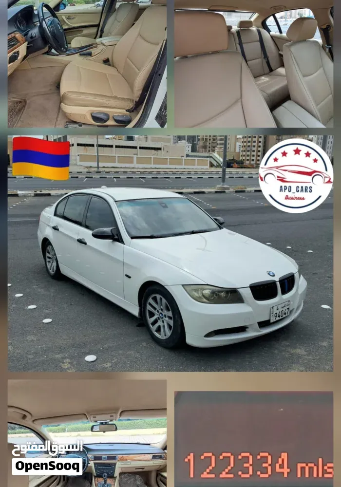 BMW 3 Series 2007 photo 4