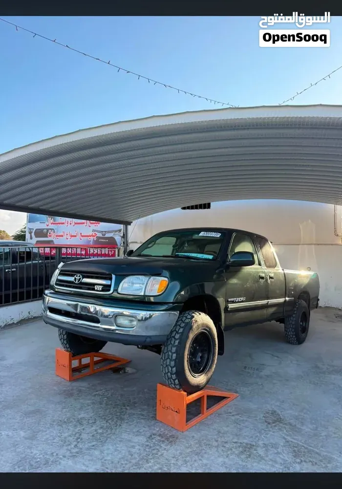 Toyota Tundra