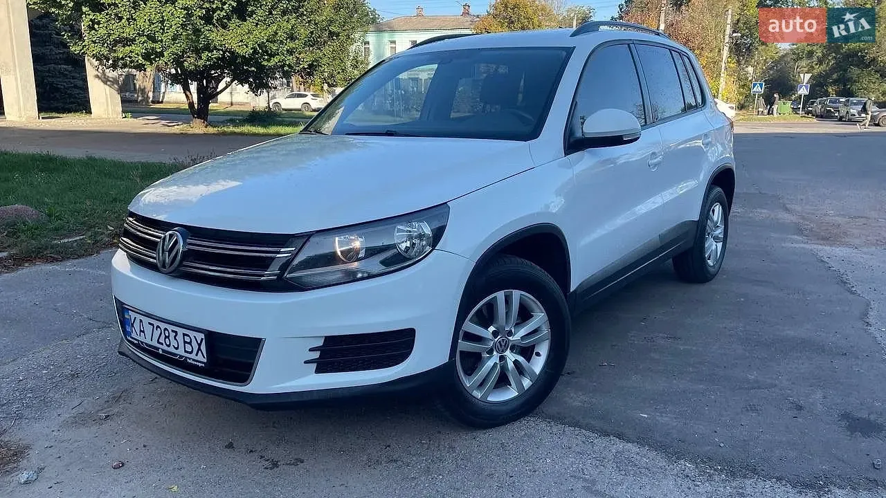 Volkswagen Tiguan