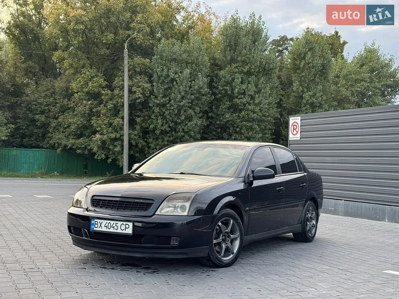Opel Vectra 2004 photo 3