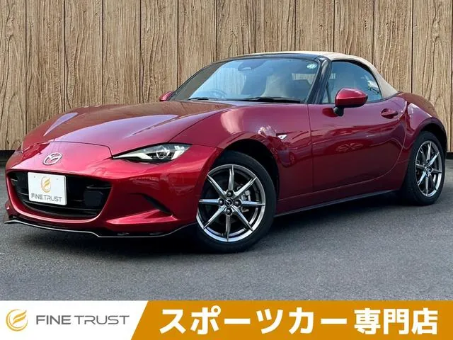 Mitsubishi Roadster