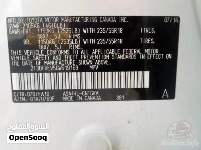 Toyota Rav 4 2017 photo 2