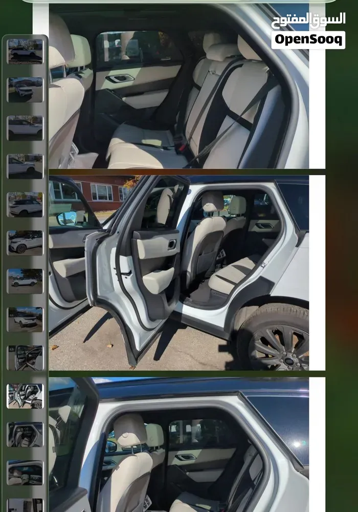 Land Rover Range Rover 2022 photo 4