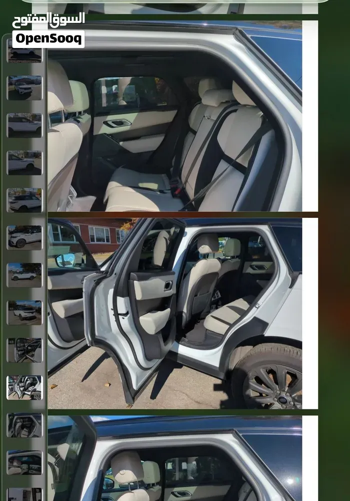 Land Rover Range Rover 2022 photo 3