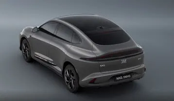 MG Im6 photo 3
