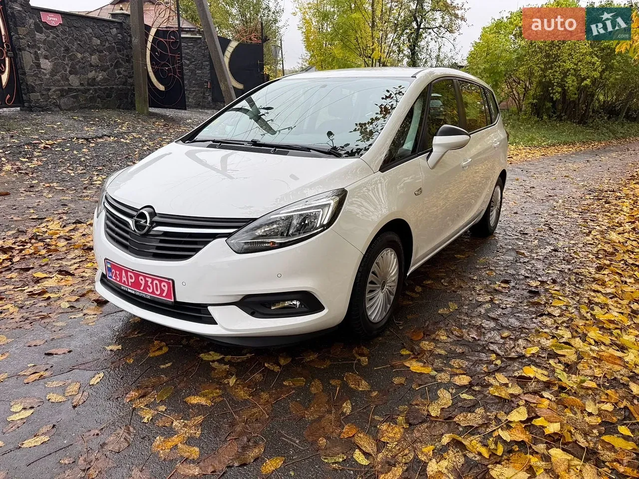 Opel Zafira