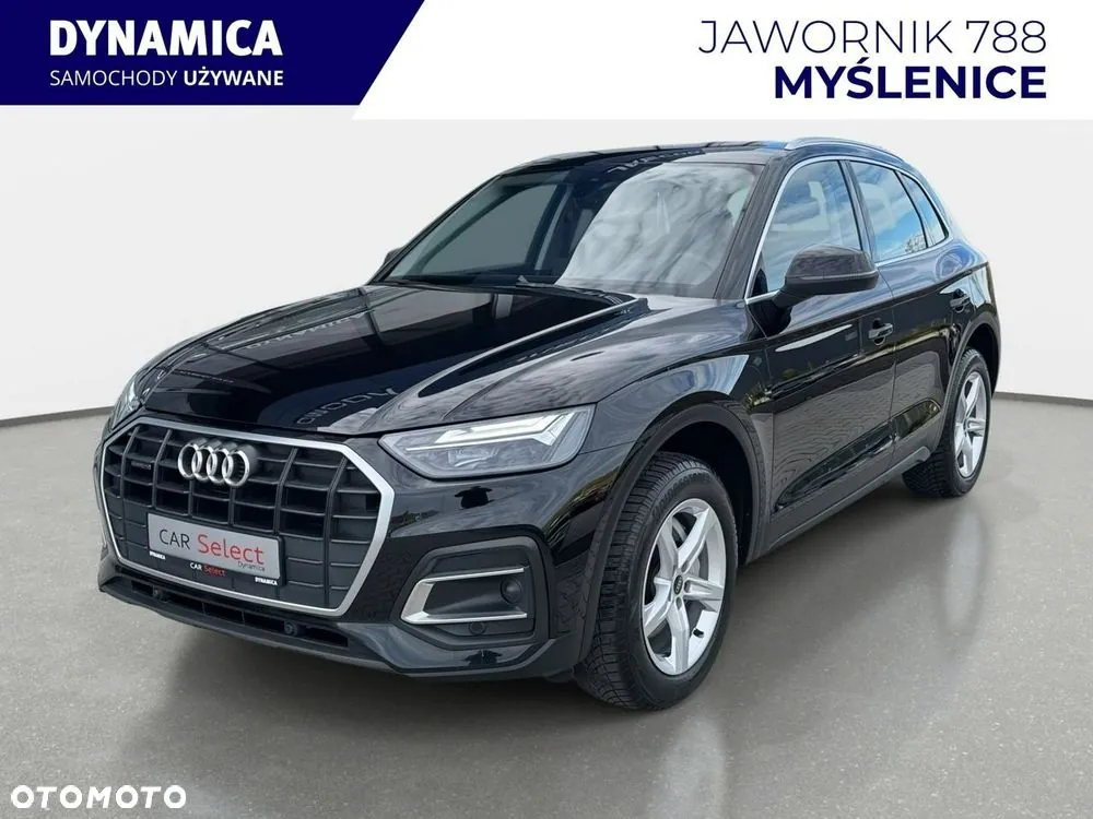 Audi Q5 2022 photo 4