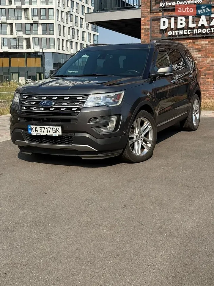 Ford Explorer