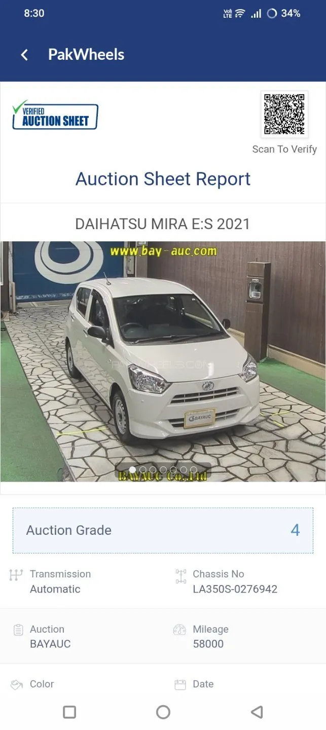 Daihatsu Mira