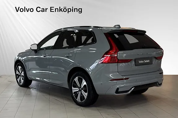 Volvo Xc60 2025 photo 4