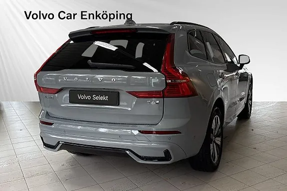 Volvo Xc60 2025 photo 5
