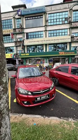 Proton Saga