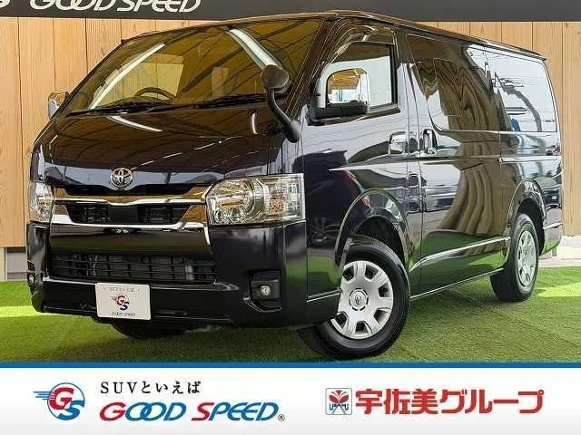 Toyota Hiace Gl