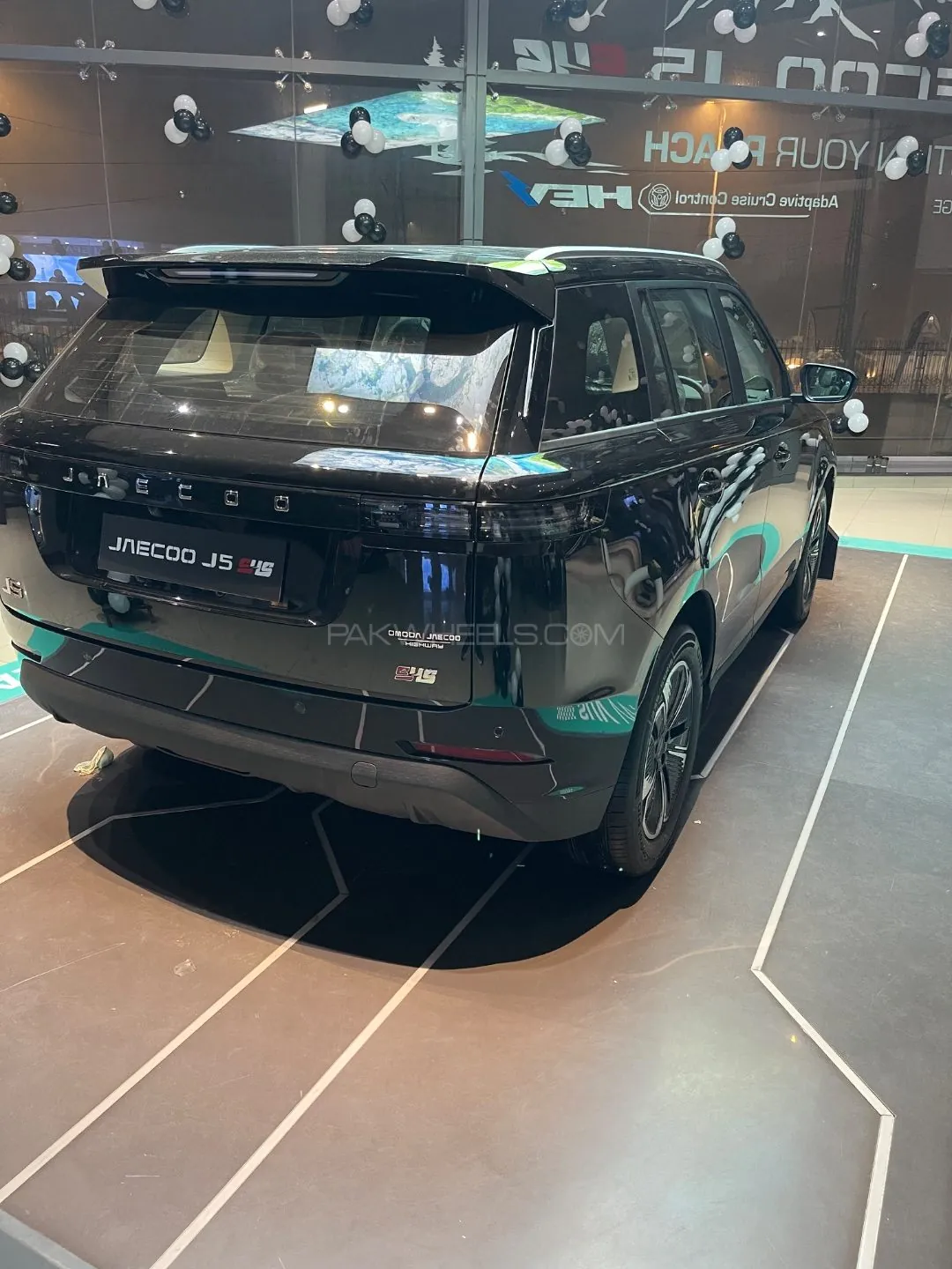 Jaecoo J5