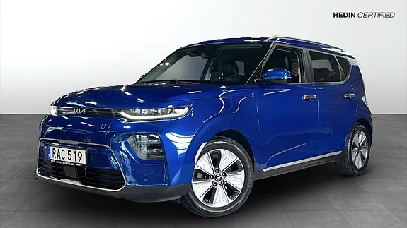 Kia E-Soul