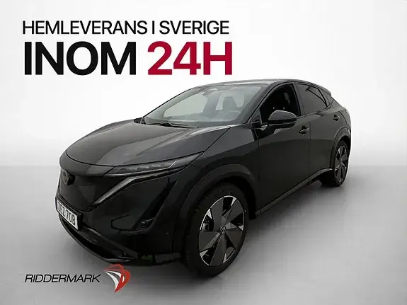 Nissan Ariya 2026 photo 3
