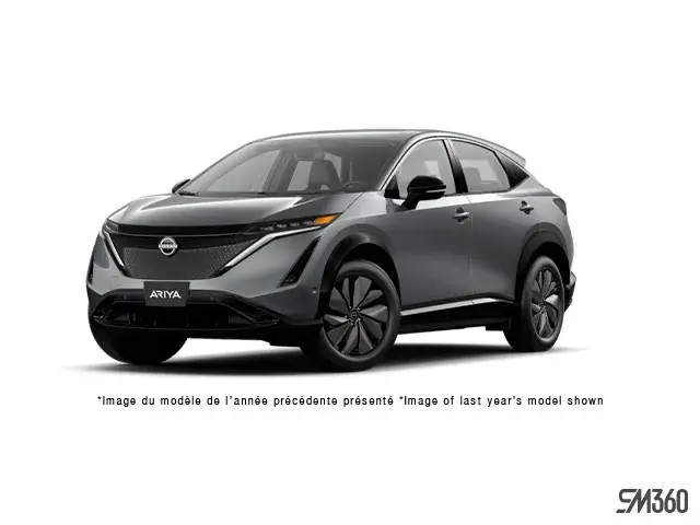 Nissan Ariya 2027 photo 3