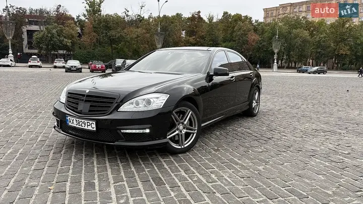 Mercedes-Benz S-Class 2008 photo 5
